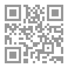 Qr Code وسائط التخزين