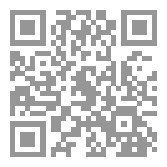 Qr Code سفاح يوم الاثنين