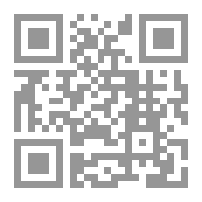 Qr Code رسالة من المستثنى - الاستثناء