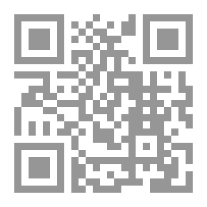 Qr Code سقوط نظام! لماذا كانت ثورة يوليو 1952 لازمة؟