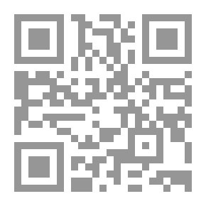 Qr Code حكمة العلماء : أوصانى حكيم