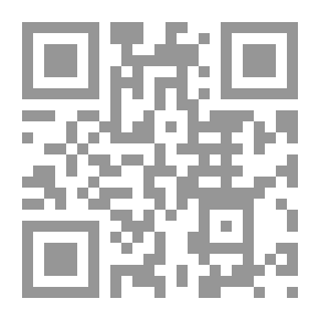 Qr Code مبادئ الكهرباء والمغنطيسية