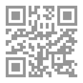 Qr Code قصة نفريكيبتا ، من بردية ديموطيقية