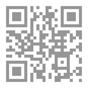 Qr Code أساطير اليهود -3- أحداث وشخصيات العهد القديم من الخروج إلى وفاة موسى