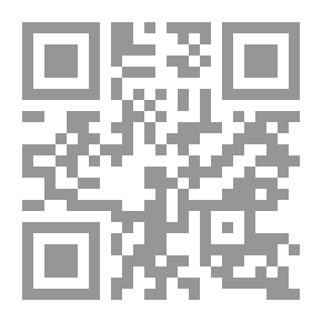 Qr Code مصحف التنوير