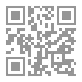 Qr Code رحلة نيلية : حمادة صديق البيئة 4