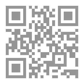 Qr Code Letters And Songs
