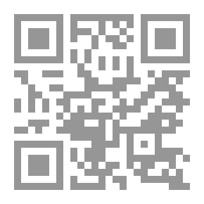 Qr Code المستطرف في كل فن مستظرف 1/3