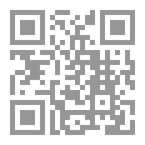 Qr Code دراسات فى المعلومات والبحث العلمى والتأهيل والتكوين