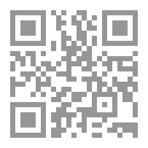 Qr Code الوسيط في شرح نظام الكفيل في سلطنة عمان معلقاً عليها بقضاء المحكمة العليا