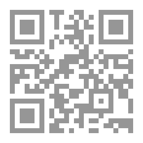 Qr Code أهازيج النوى