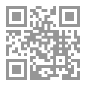 Qr Code تذكار الحجاز v.1