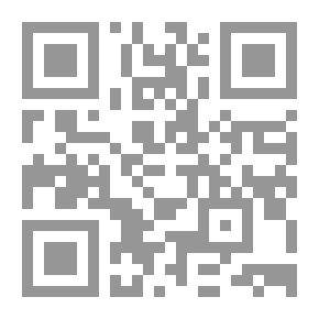 Qr Code الإشراف على نكت مسائل الخلاف
