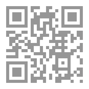 Qr Code Sultan Bored