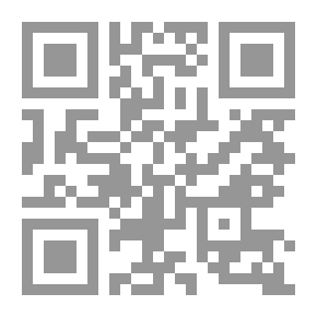 Qr Code First Offensive: The Marine Campaign for Guadalcanal