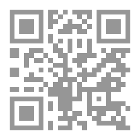 Qr Code Dictionnaire d'archéologie égyptienne