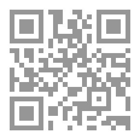 Qr Code الثدييات الاردنية