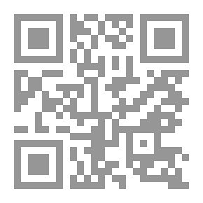 Qr Code A Glimpse Into The History Of Al-Azhar