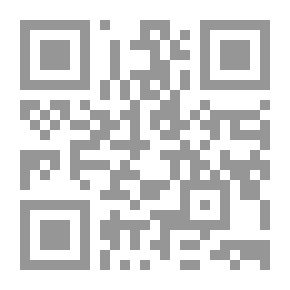 Qr Code التاريخ العام للحرب المتأخرة: