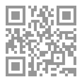 Qr Code ديالكتيك الطبيعة