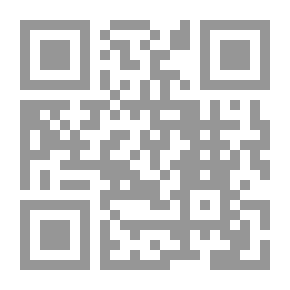 Qr Code هل تجعلك عائلتك أذكى : الوراثة - البيئة وحدود الإستغلال البشري