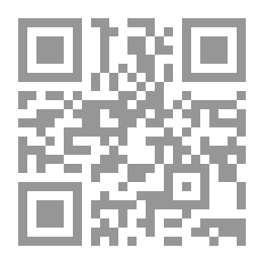 Qr Code The Lost Road