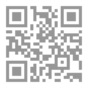 Qr Code الشافي في اللغة الفارسية