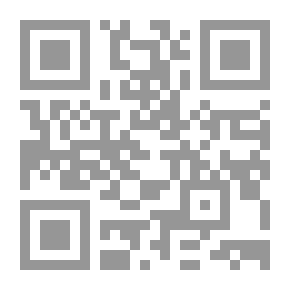 Qr Code مرجع ومنجد أساسي لكل سياسي وإعلامي وديبلوماسي