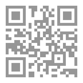 Qr Code وهب بن قابوس