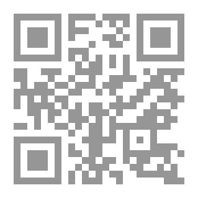 Qr Code ورد