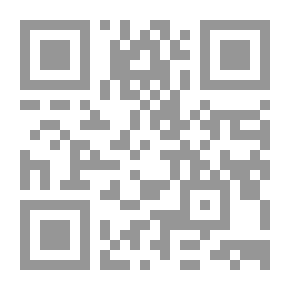 Qr Code الصحيح المنتخل