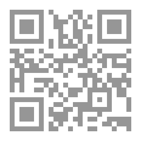 Qr Code خطط مدينة الموصل خلال العصور العربية الإسلامية