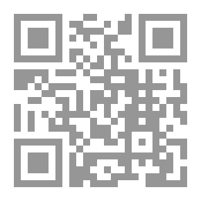 Qr Code The Camel Peeking Out Of The Palm Tree