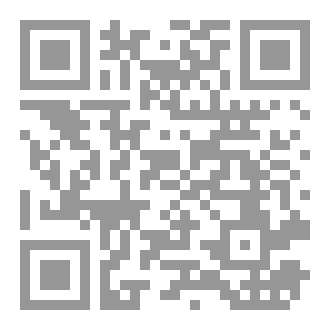 Qr Code أكاذيب محلية
