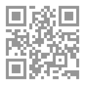 Qr Code حكمة للإمام علي (عليه السلام)