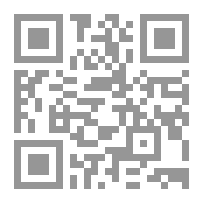 Qr Code Prose (1880-1890)