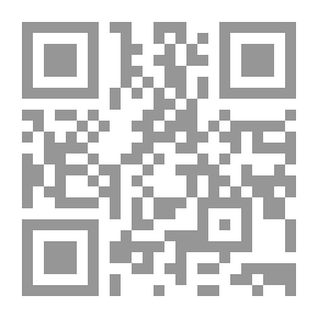 Qr Code Abriss des römischen Staatsrechts