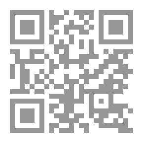 Qr Code ريم تبحث عن الحروف العربية
