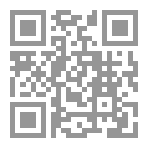 Qr Code المسائل الخمسون في أصول الدين