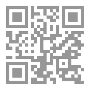 Qr Code Letters In The Literature Of Dialogue, The Jurisprudence Of Disagreement, And The Art Of Listening