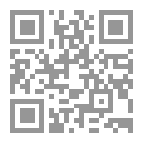 Qr Code روما وتركيا والقدس