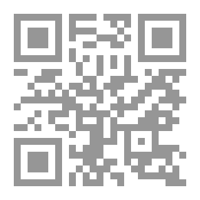 Qr Code ما اتفق لفظه واختلف معناه من القرآن المجيد