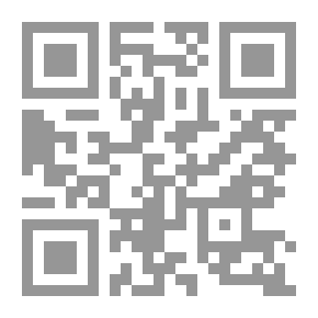 Qr Code Musnad Of Imam Ahmad Bin Hanbal. C31