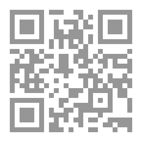 Qr Code في انتظار المد