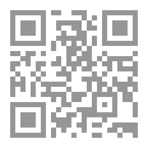 Qr Code From Child To Child: Summer 97 Training Workshop