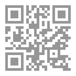 Qr Code التعويض المالي عن الطلاق