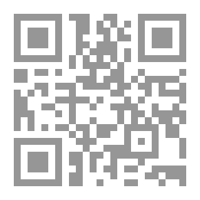 Qr Code تمويل التعليم العالي في البلدان العربيّة