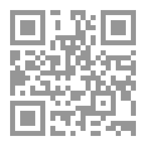 Qr Code ممزق