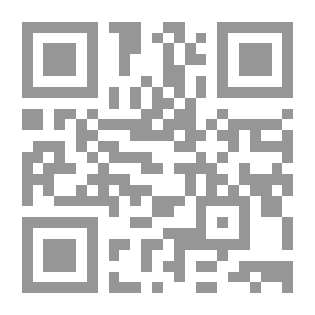 Qr Code Tenderness