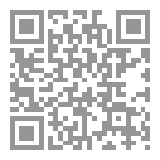 Qr Code أنتهت الحلول السياسية